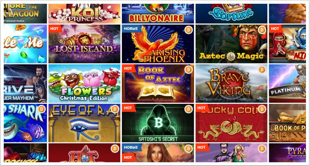 Игры в автоматы онлайн казино
