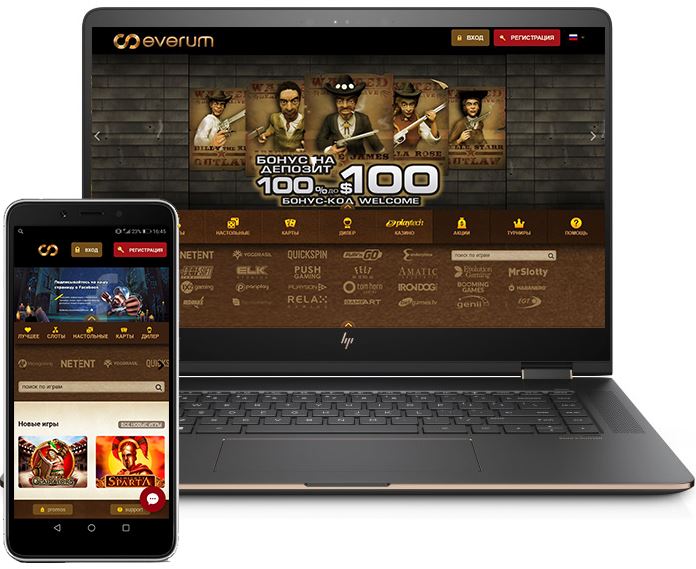 официальный сайт Everum casino