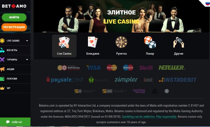 live-casino betamo