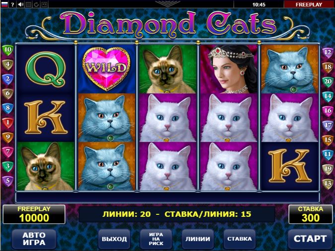 игровой автомат Diamond cats 